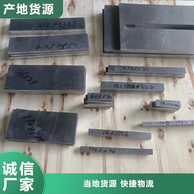 铅圈批发_宏兴射线防护工程有限公司