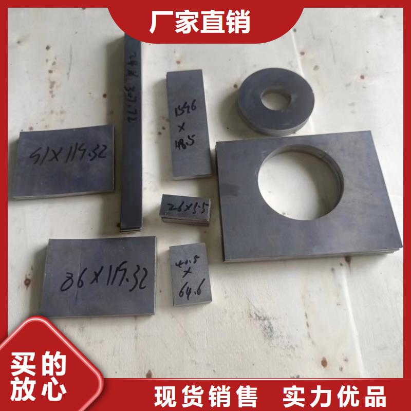 质优价廉的激光切割铅件生产厂家