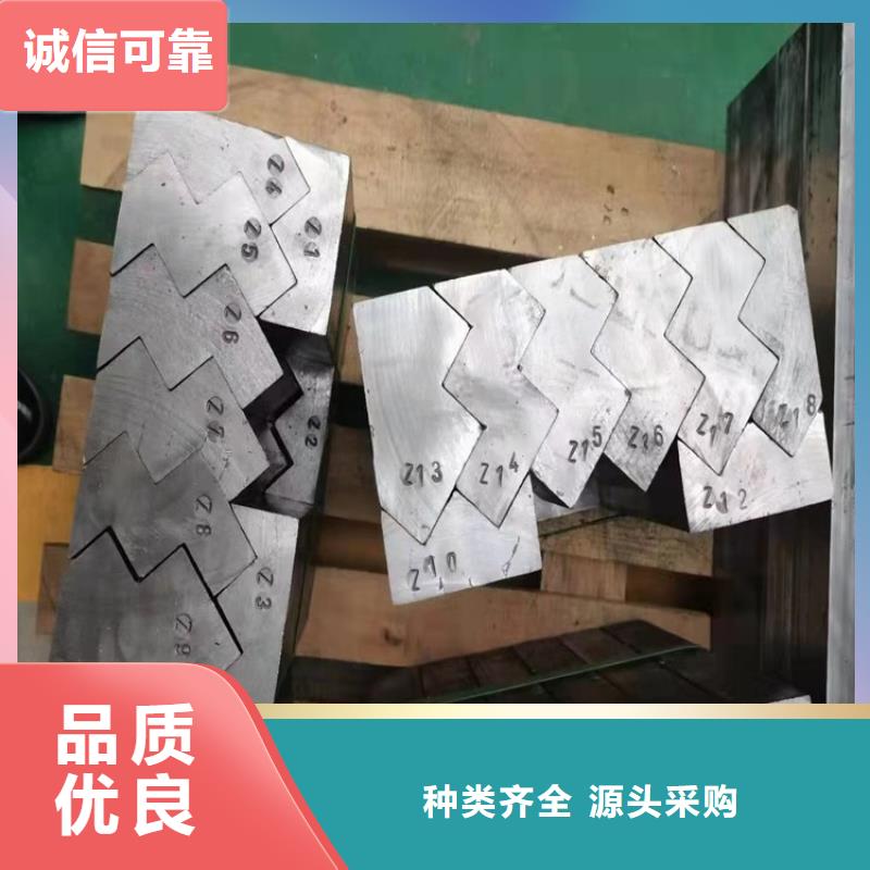 异形铅加工件厂家，放心之选