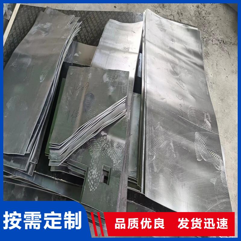 铅皮垫片规格介绍