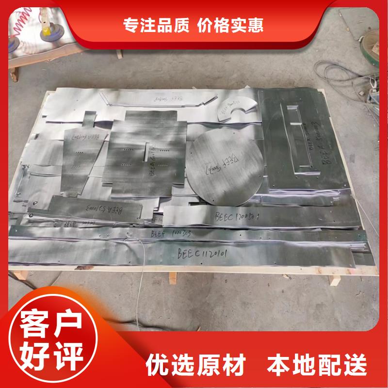 配重铅件可靠满意