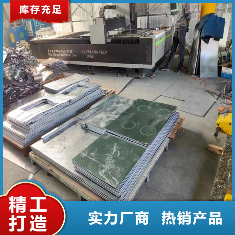 在本地买工业探伤铅件更实惠