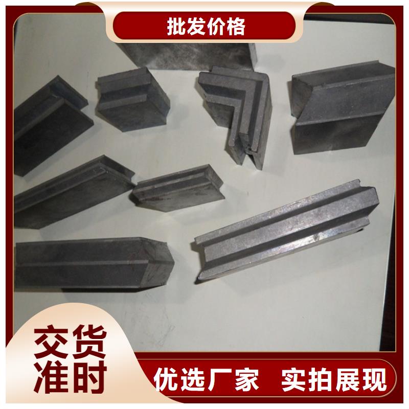 供应高电解铅异形件_品牌厂家