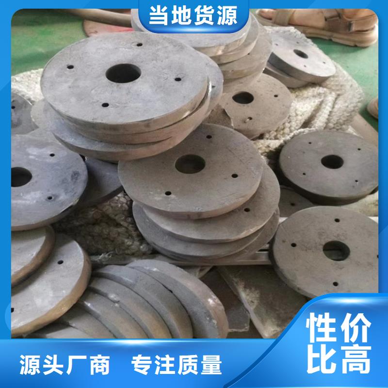 价格合理的铅零件生产厂家