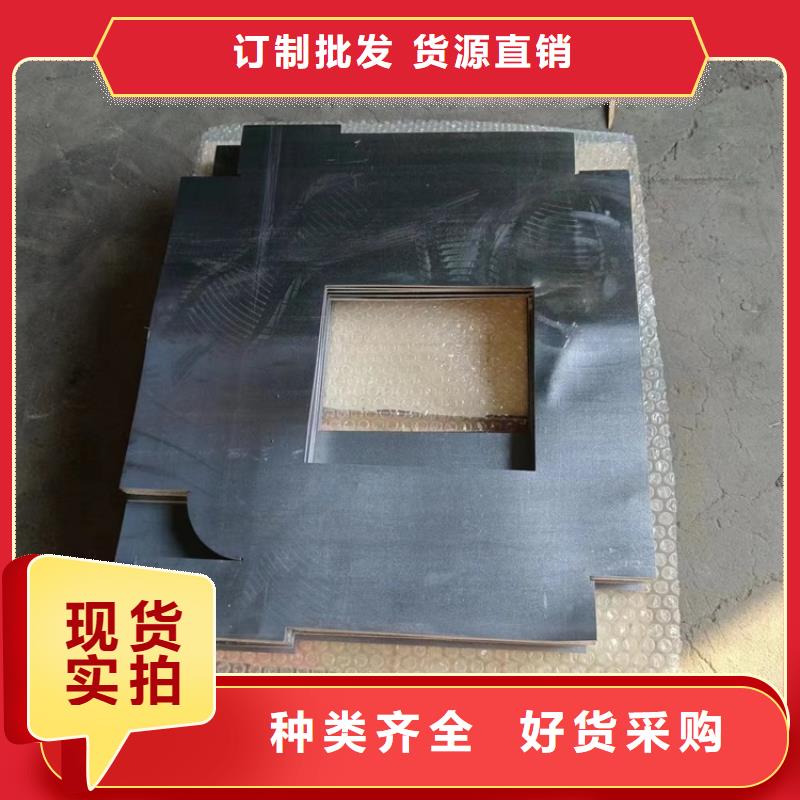 浇筑铅梯合金件-实力商家