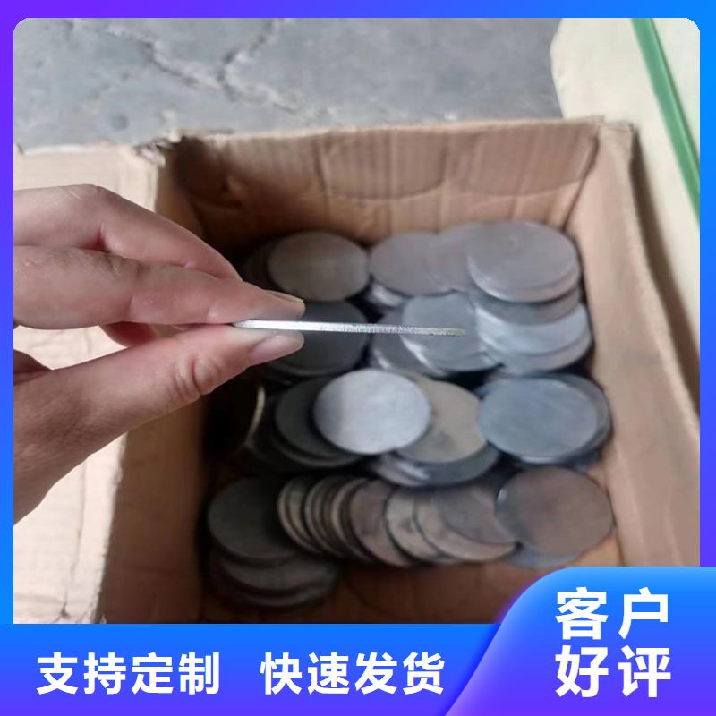 #X光防辐射铅件#厂家直销
