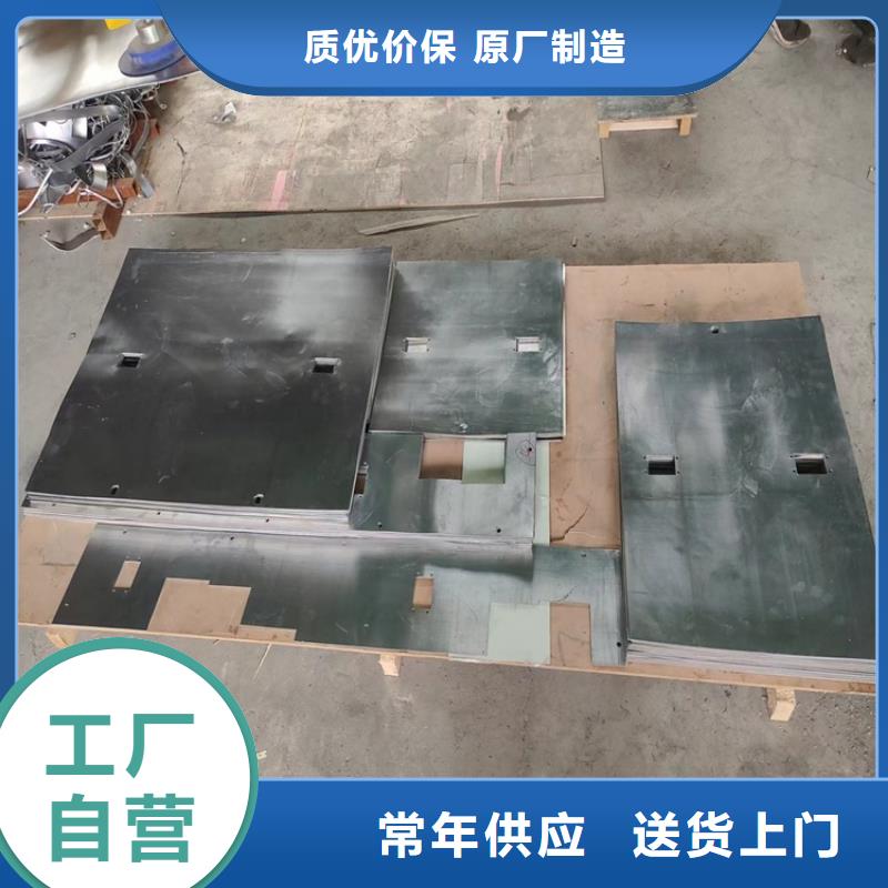 在本地买工业探伤铅件更实惠