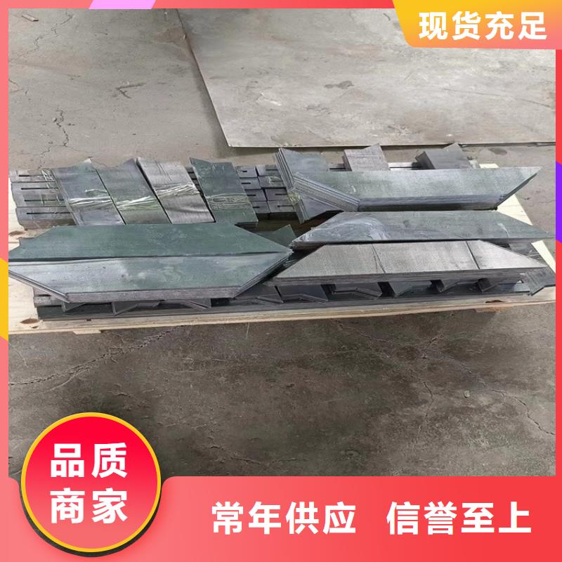 铅浇铸件厂家支持定制