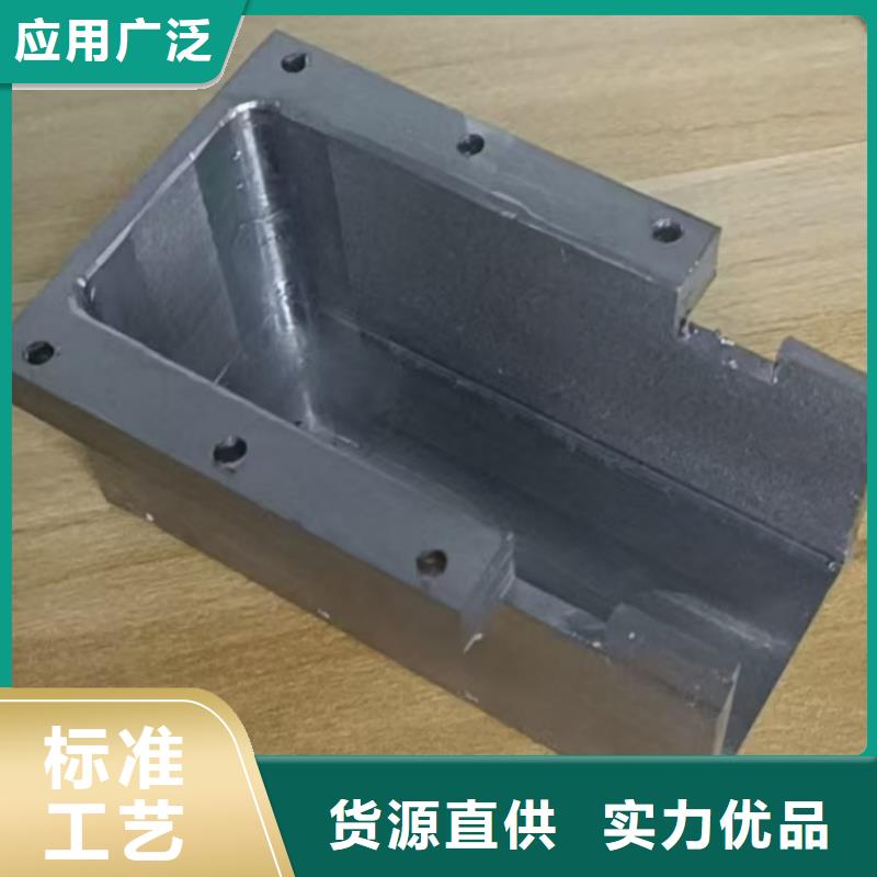 配重铅浇铸件,配重铅浇铸件生产品牌