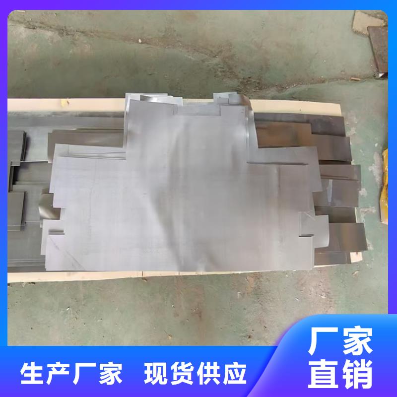在本地买工业探伤铅件更实惠