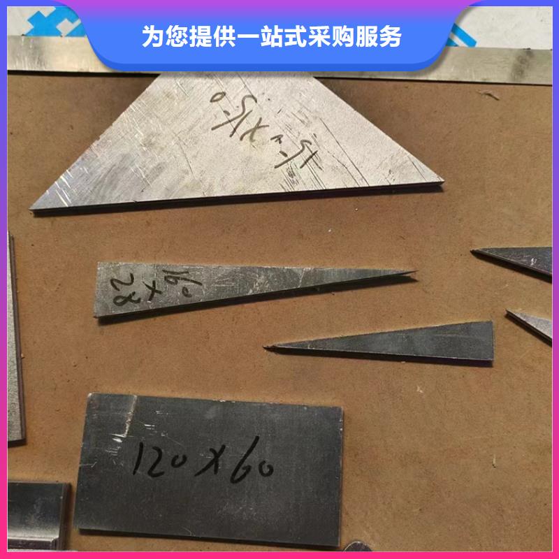 生产X光防辐射铅件的厂家