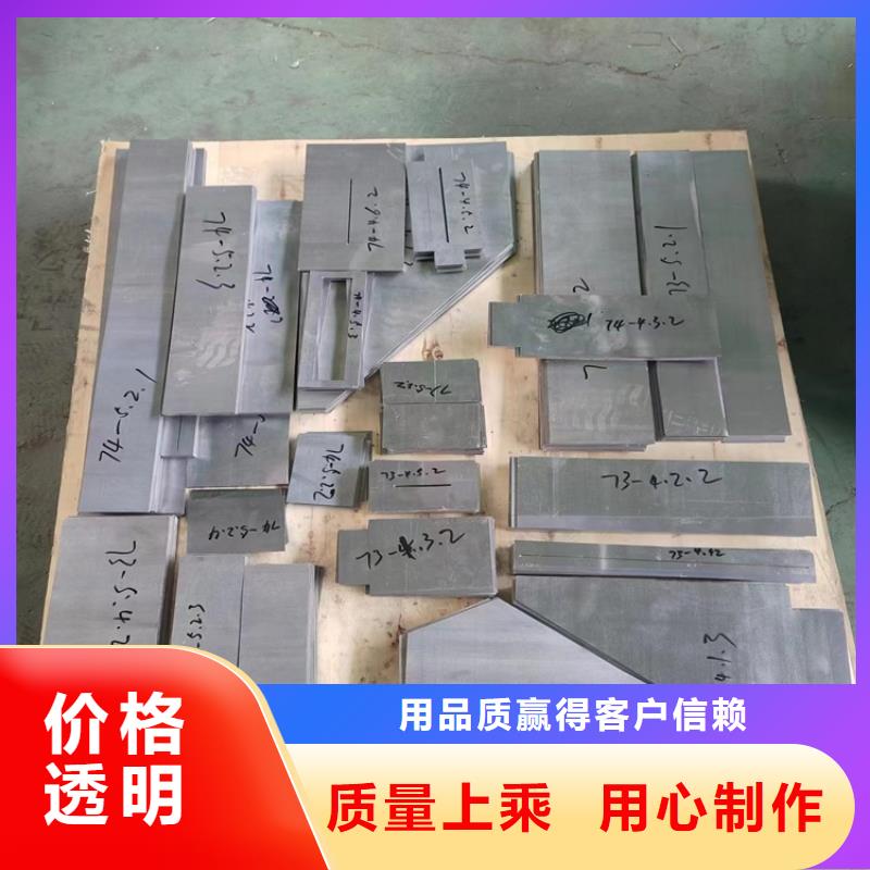 金属铅浇铸件生产厂家-批发