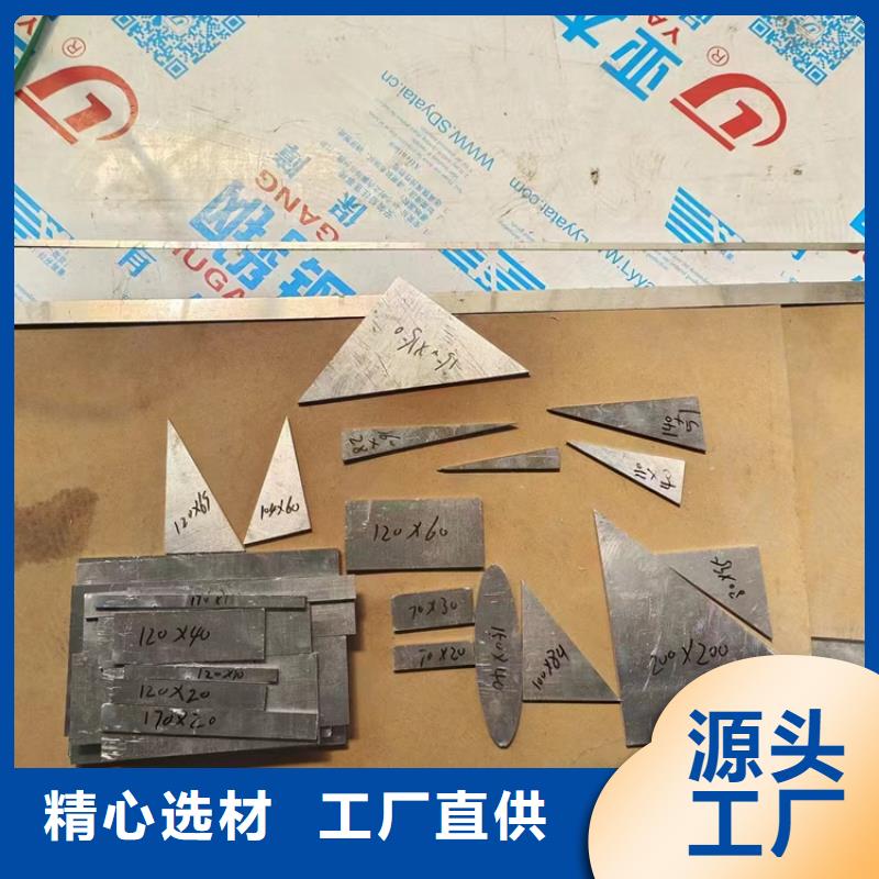 铅圈常规货源充足