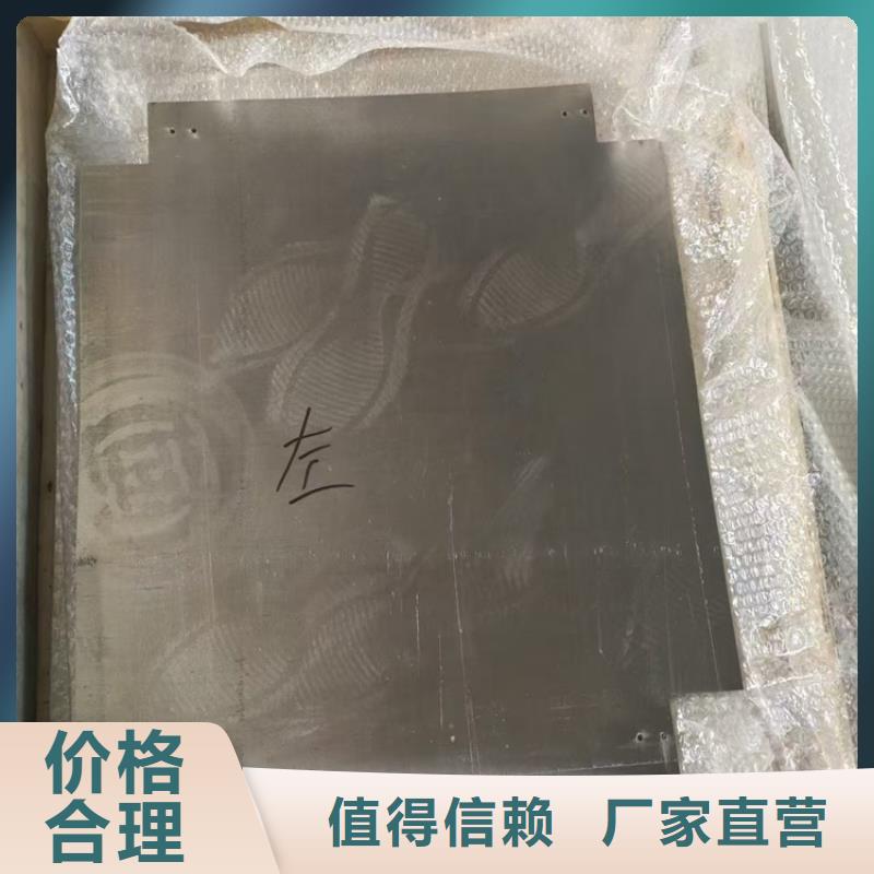 金属铅浇铸件厂家直销-发货及时
