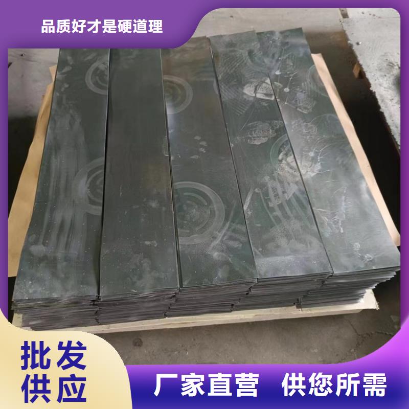防辐射铅件实体生产厂家