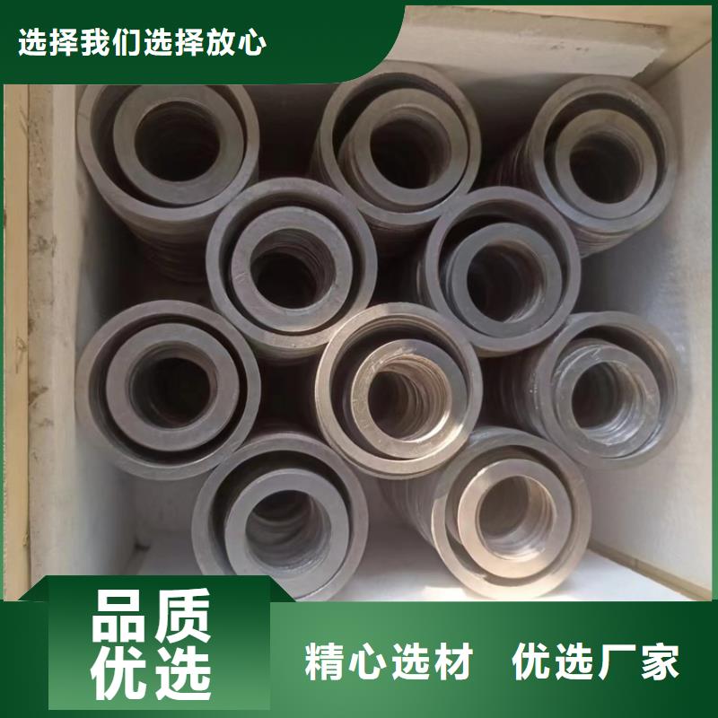 服务周到的工业探伤铅件供货商