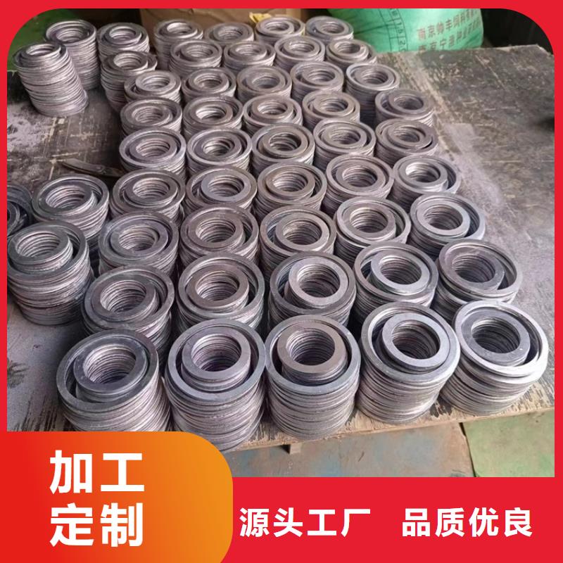 质优价廉的激光切割铅件生产厂家