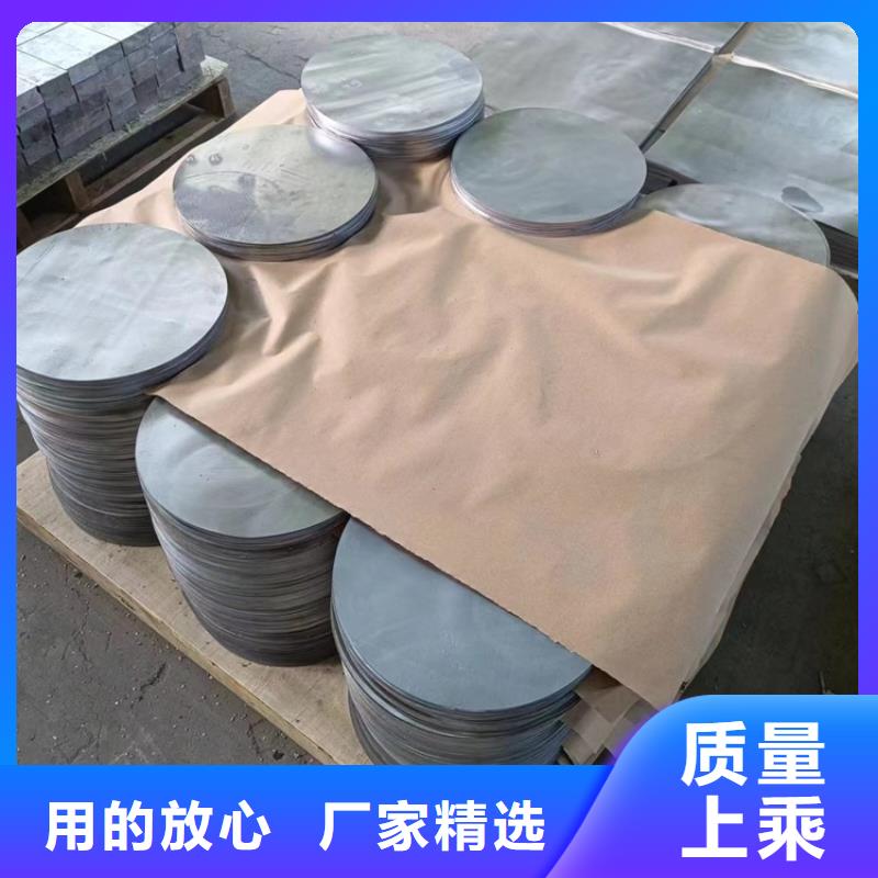挤压铅件在线报价