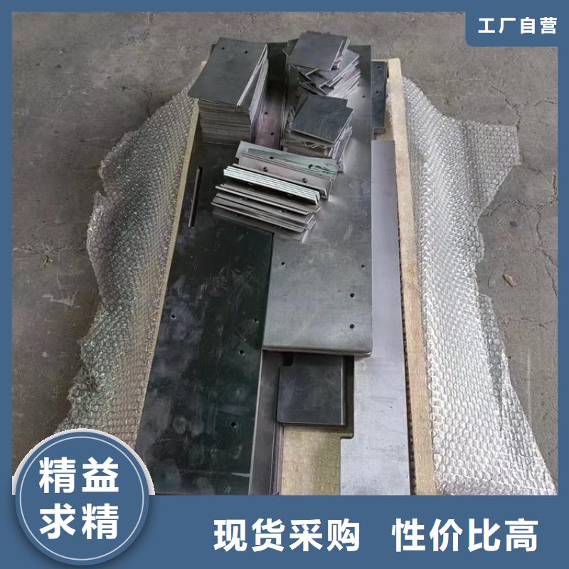 采购高纯度铅条必看-质量有保障