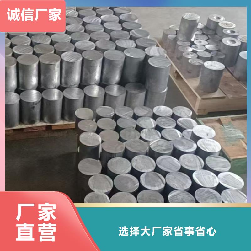 浇筑铅梯合金件-实力商家