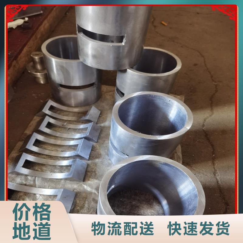 配重铅件可靠满意