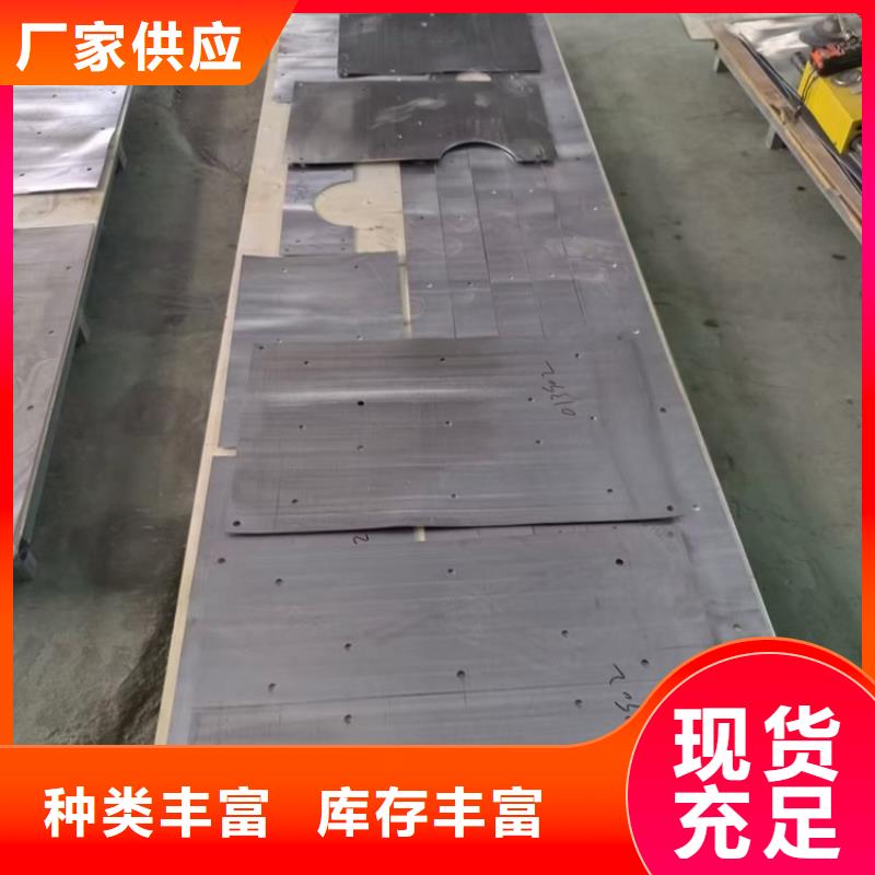 高密度铅异形件价格从优