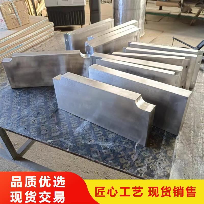 供应高电解铅异形件_品牌厂家