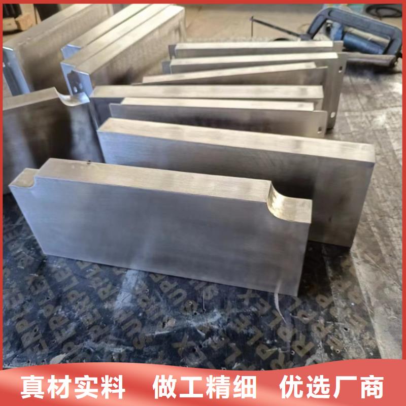 浇筑铅梯合金件老品牌