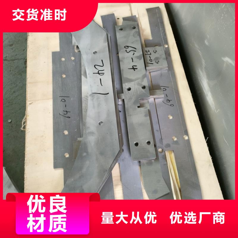 规格全的切割铅件供货商