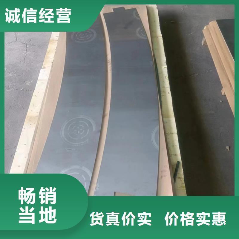 铅制品现货直供