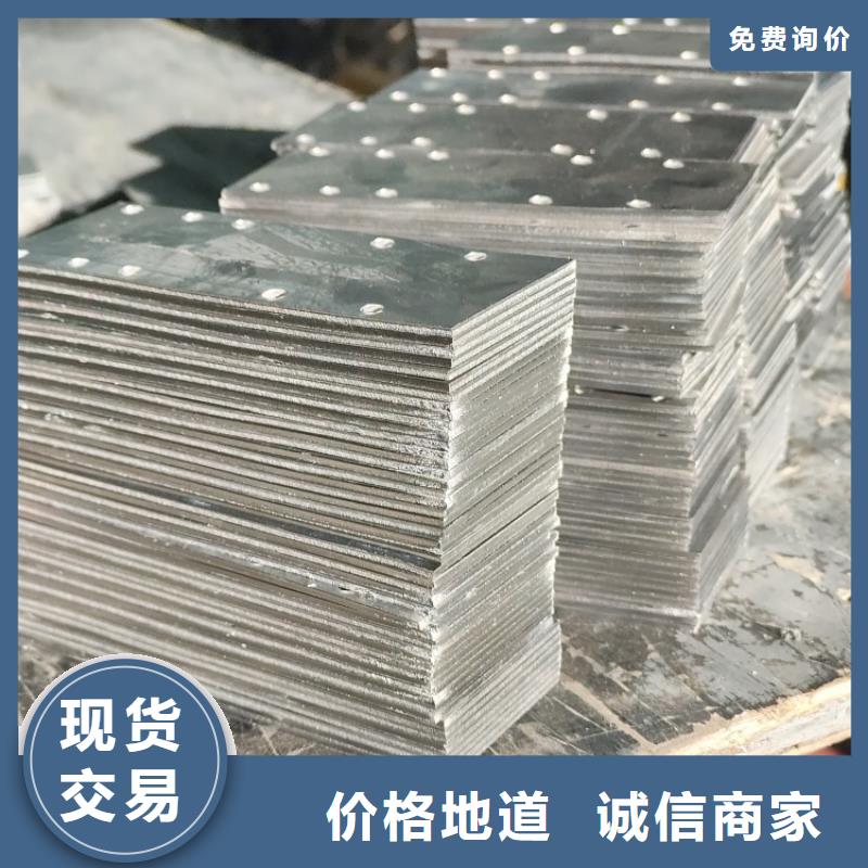 2025价格优惠#浇筑铅梯合金件#本地厂家
