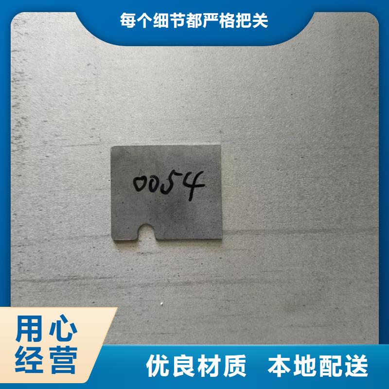 铅棒厂家现货直销