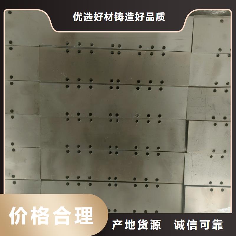 异形铅加工件优质品牌