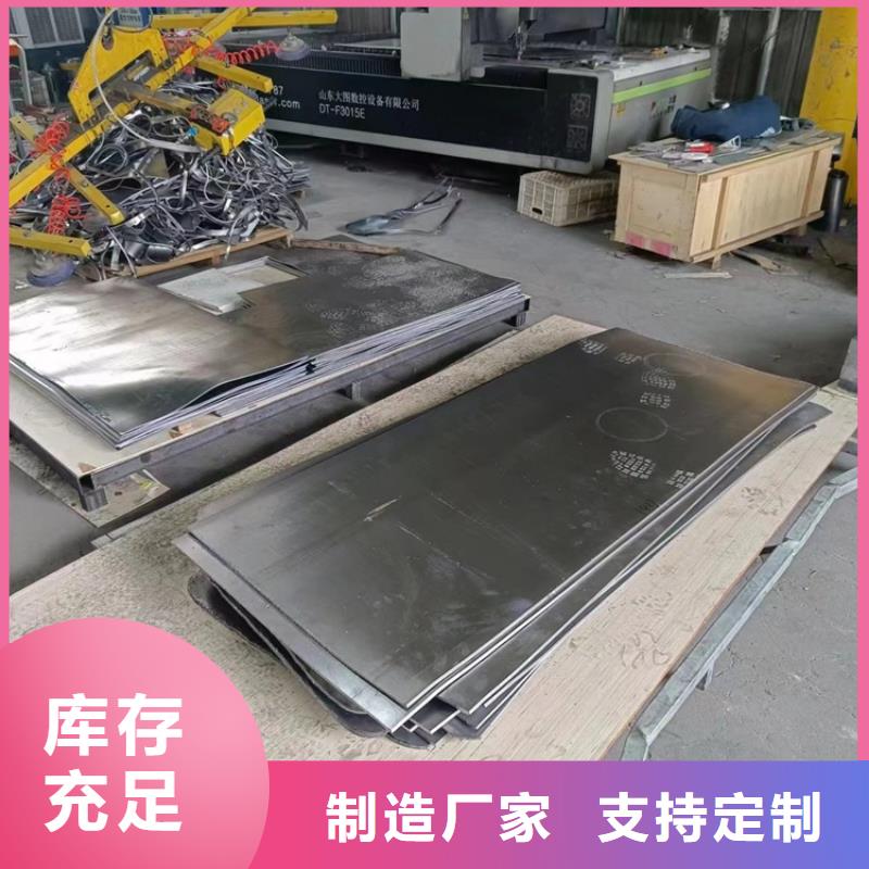 防辐射铅件实体生产厂家