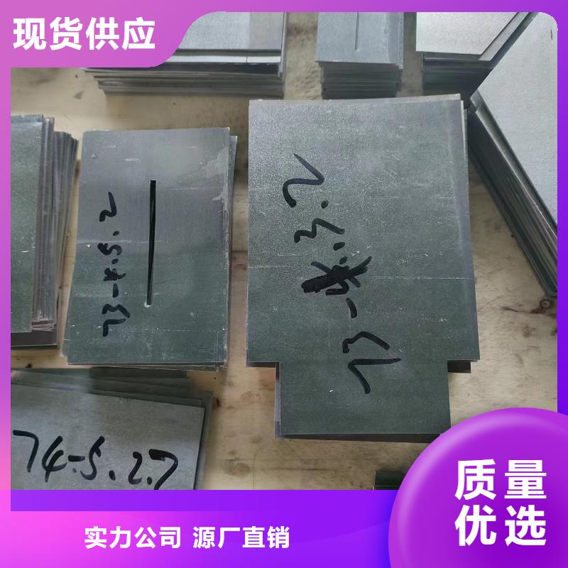 防辐射铅件实体生产厂家