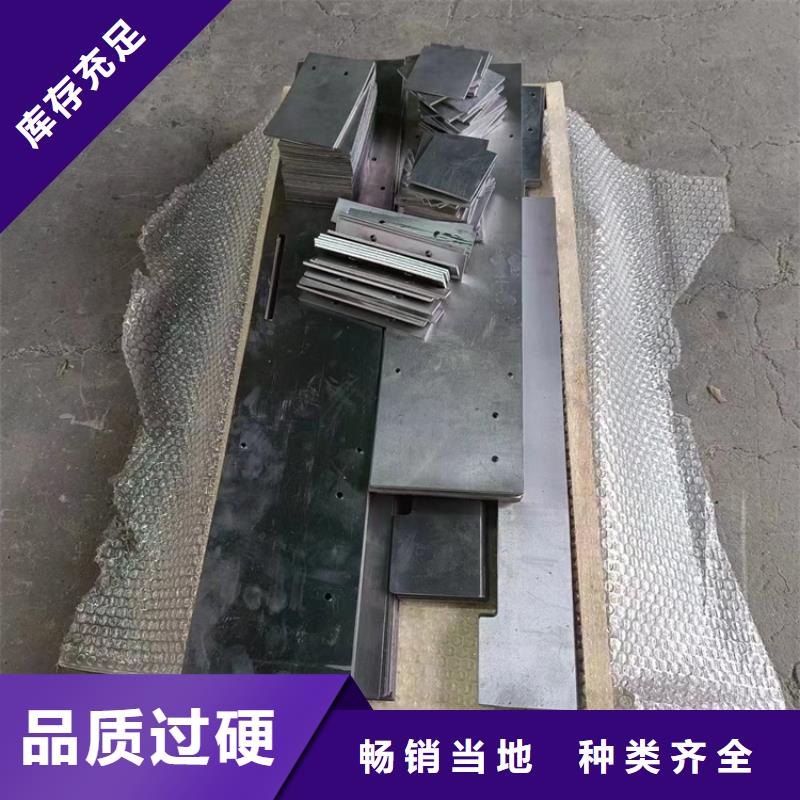 铅制品质量上乘厂家