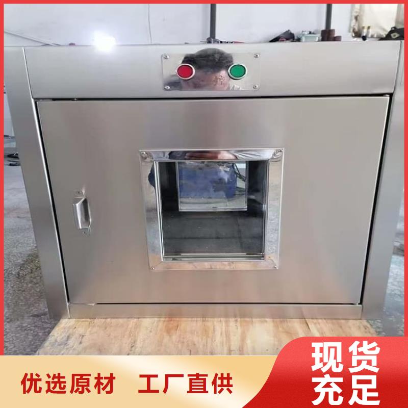 核素废物处理铅箱厂家直销核素废物处理铅箱