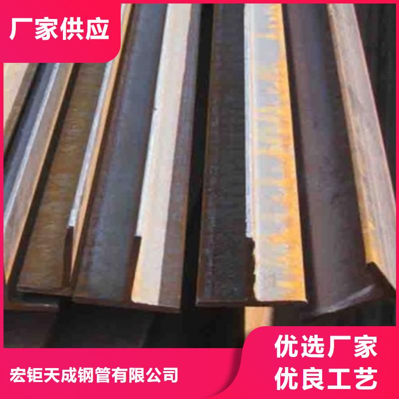 台州销售t型钢材供应腰厚