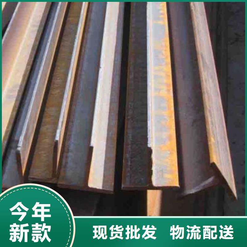 T型钢的生产工艺T型钢Q235B/Q345B30*30*3200*100*5.5*8