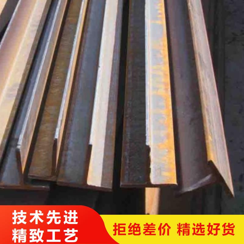 今日新品(宏钜天成)t型钢规格表实体大厂腰厚