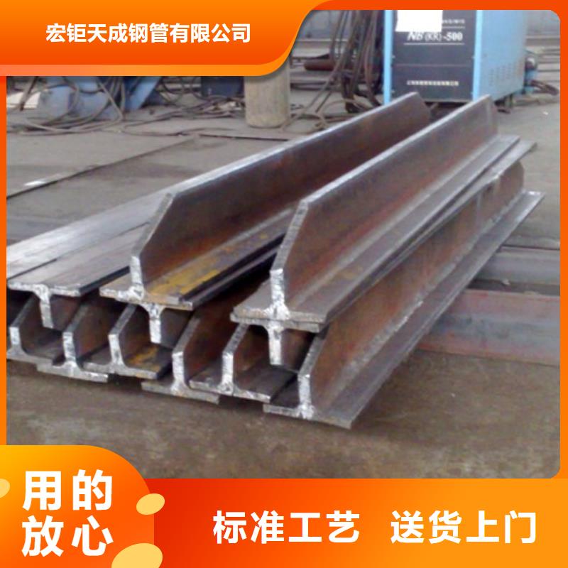屯昌县焊接H型钢发货及时规格表