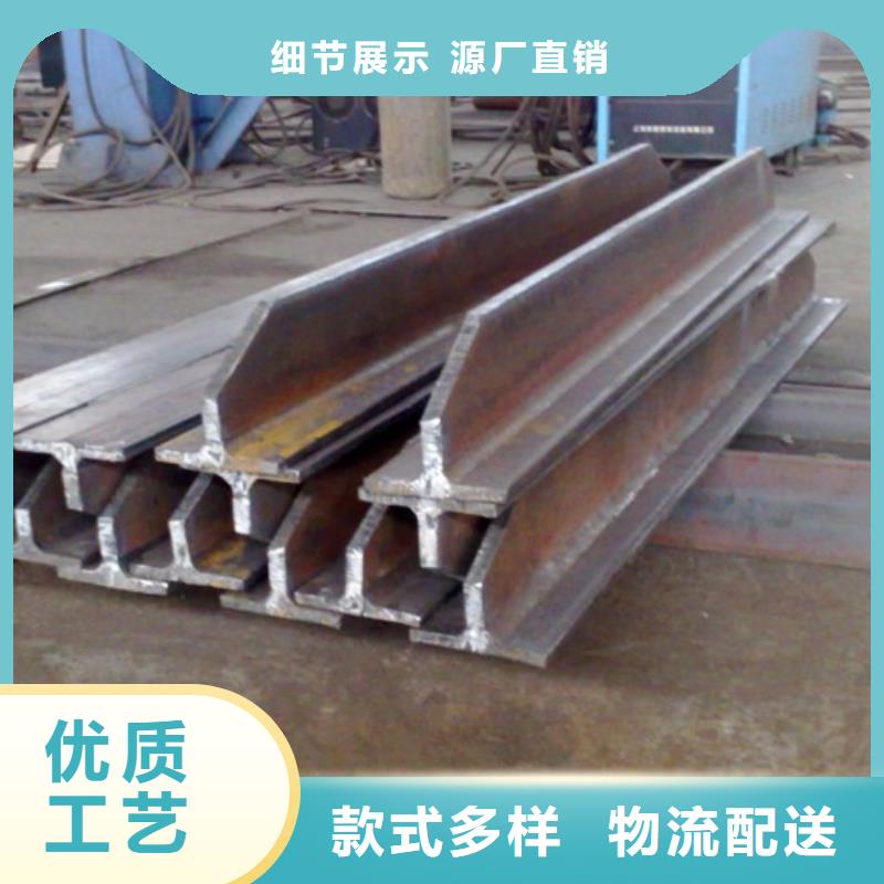 T型钢的生产工艺T型钢Q235B/Q345B35*35*3100*100*6*8