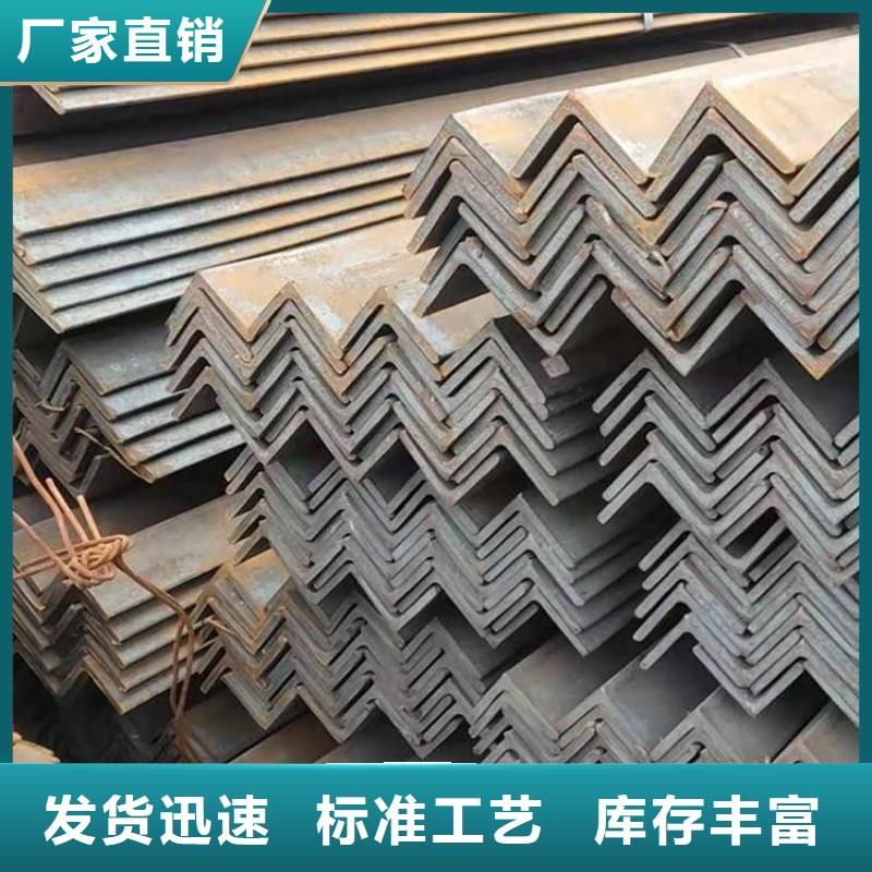 专业生产品质保证[宏钜天成]T型钢公司40*40*5