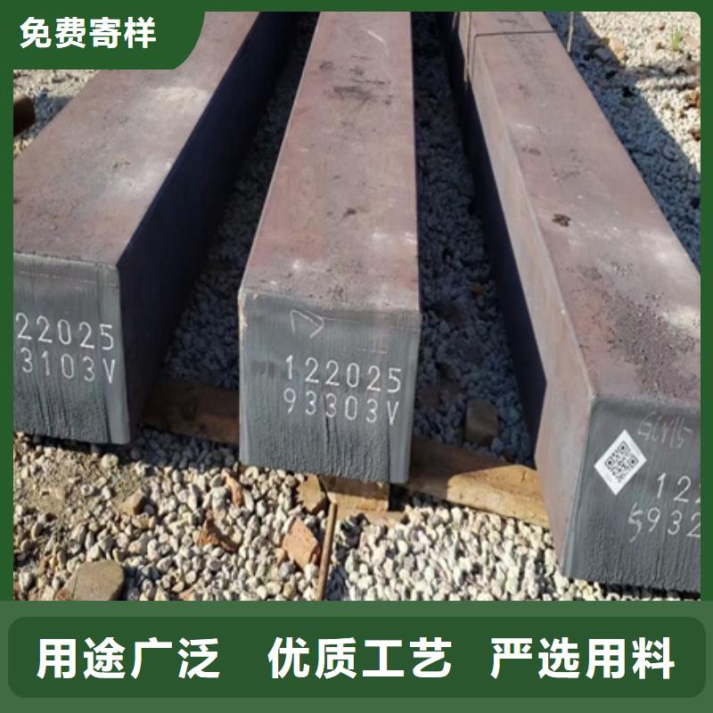 买【宏钜天成】冷拔方钢生产供应商