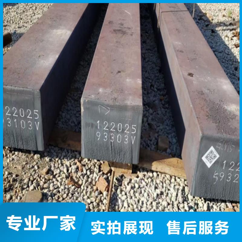 《优质冷拔方钢常用规格尺寸源头厂家》_宏钜天成钢管有限公司