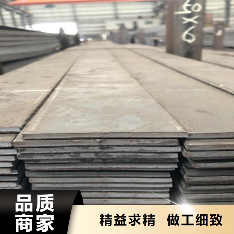 品牌大厂家<宏钜天成>【冷拉扁钢】_耐候钢板质量看得见