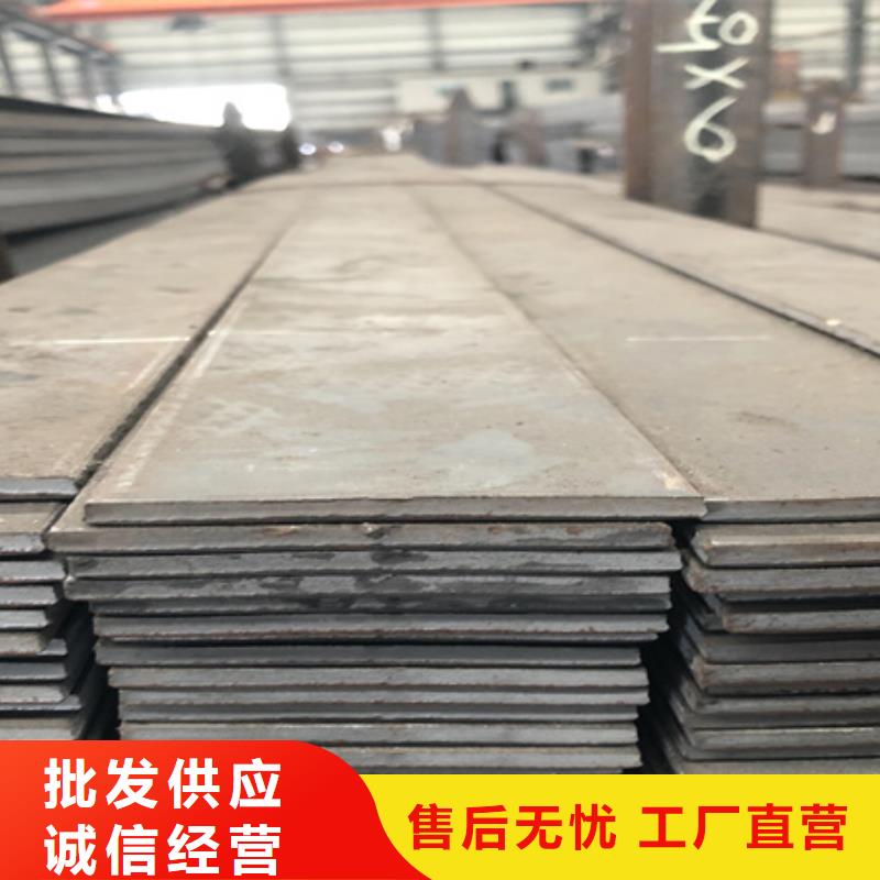 (宏钜天成)乐东县q235冷拉扁钢发货及时了解更多