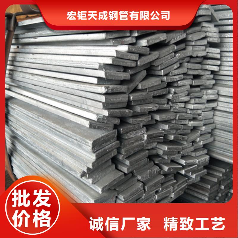冷拉扁钢材质、冷拉扁钢材质生产厂家-库存充足