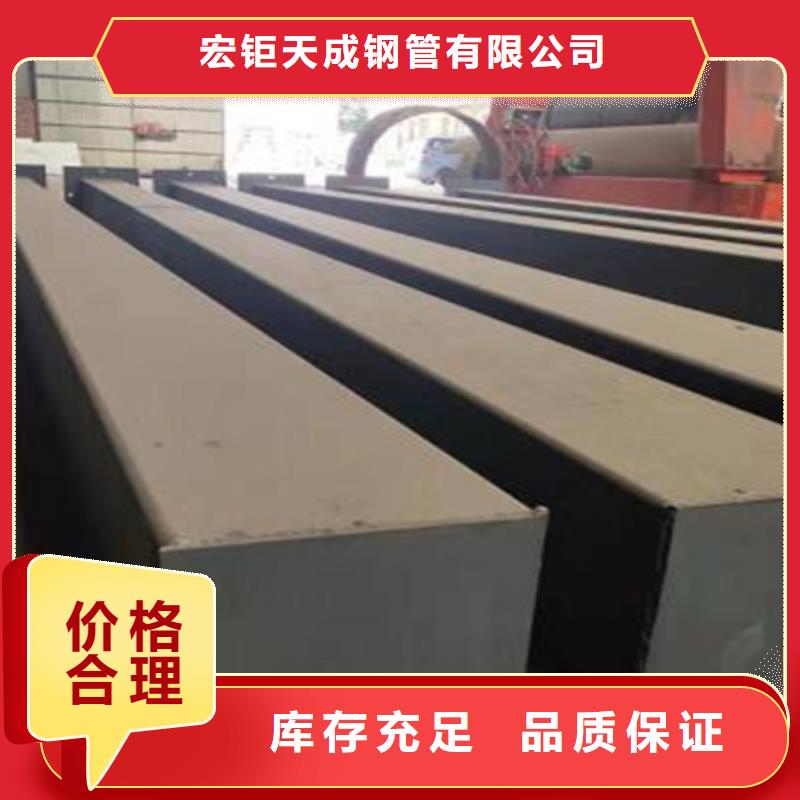 方钢品质过关70*70