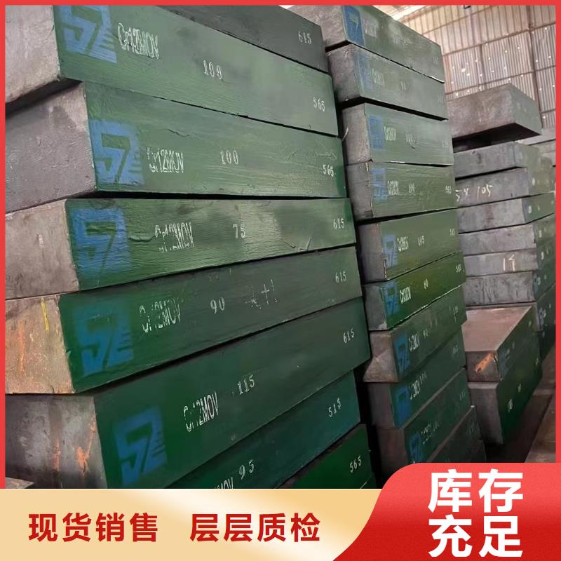 一手货源源头厂家【宏钜天成】09CuPCrNi-A耐候钢板加工厂家推荐